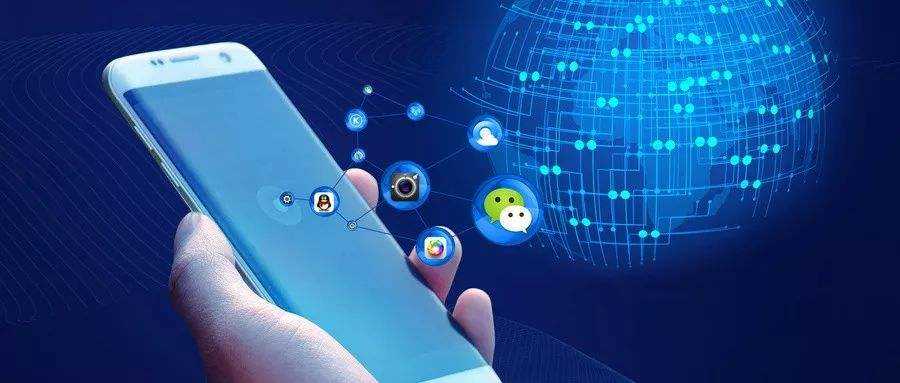 青岛微信小程序开发具备哪些开发优势呢？