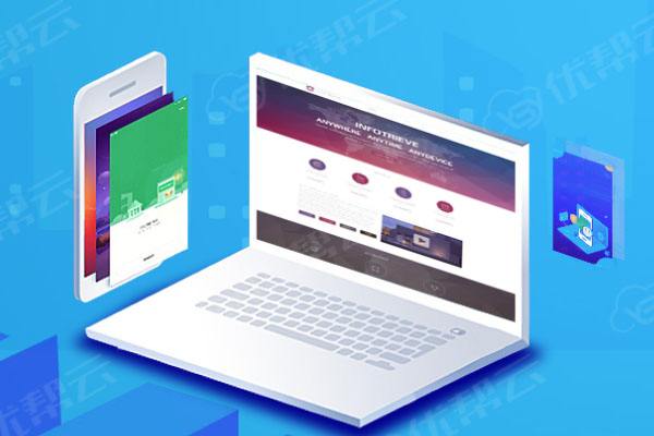 青岛分析企业在网页设计中需要注意的几个常见问题